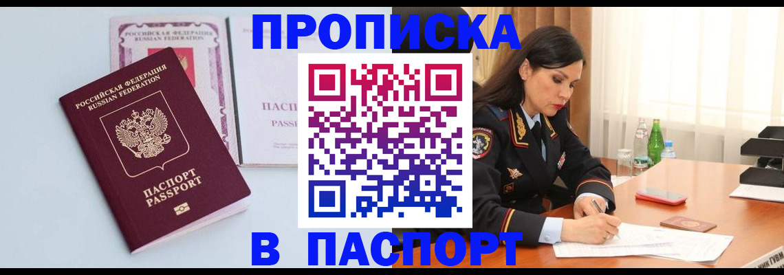 форма 3 в Югорске