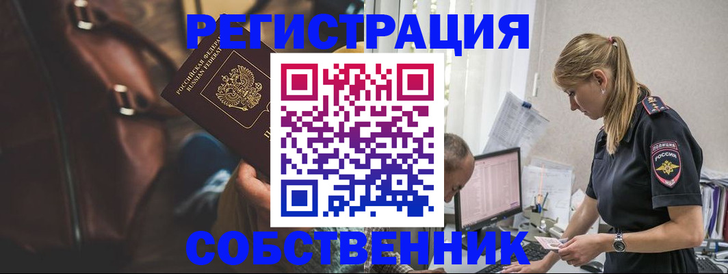 форма 3 в Югорске